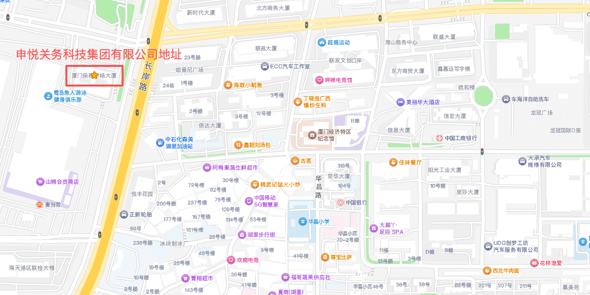 申悦高德地图地址截图-2.png